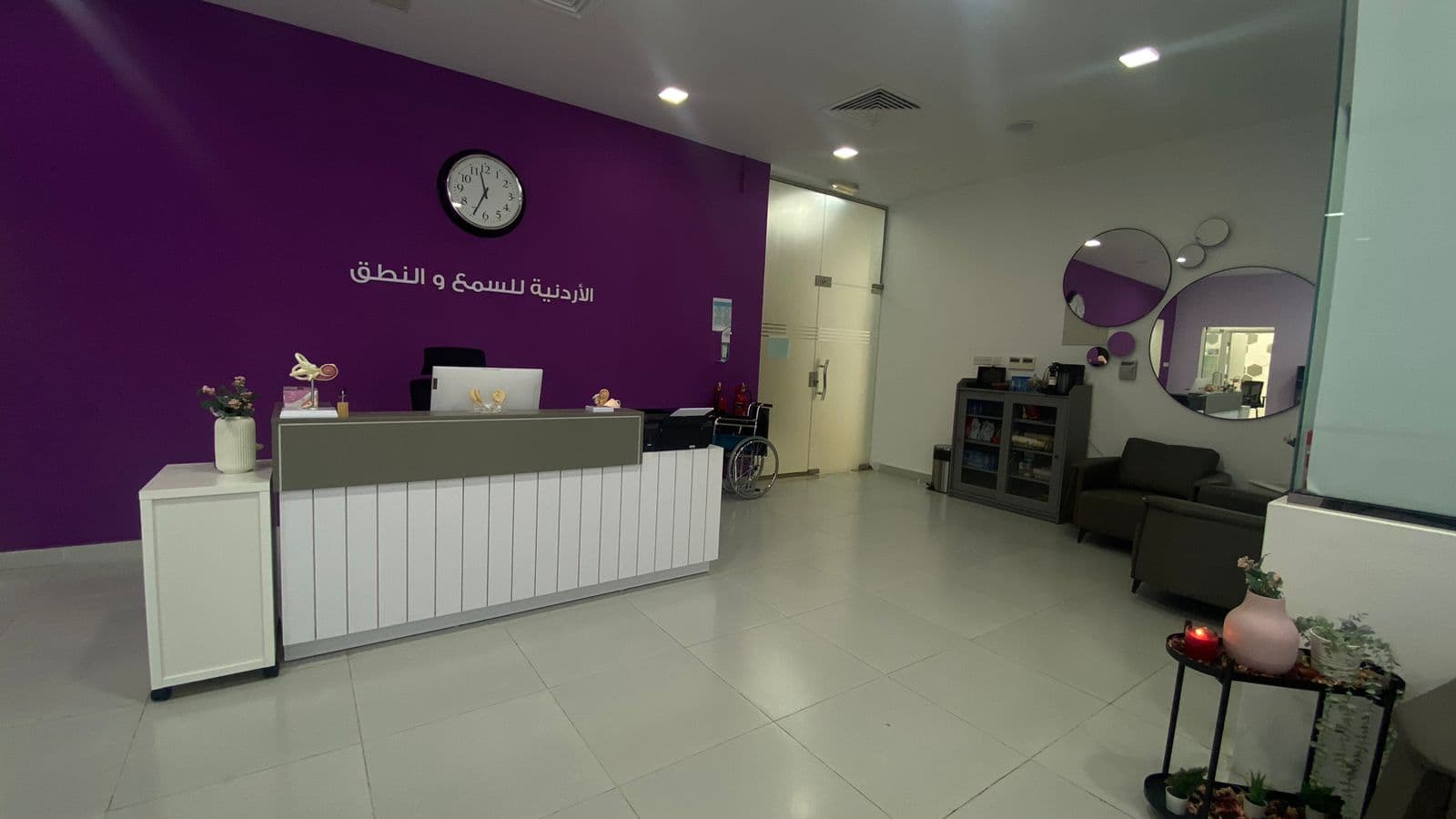 Jordan Hearing & Speech real clinic photo