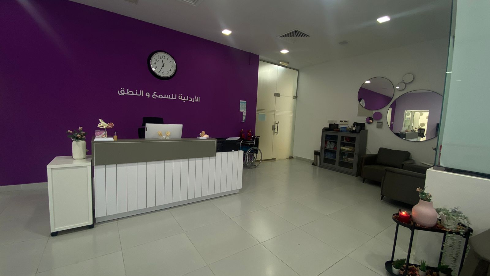Jordan Hearing & Speech real clinic photo